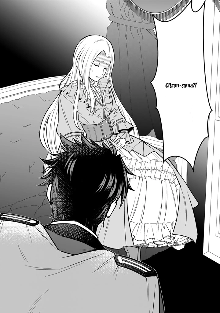 My Neighbor Kingdom Bride Is Too Cute Chapter 12 - . Page 28